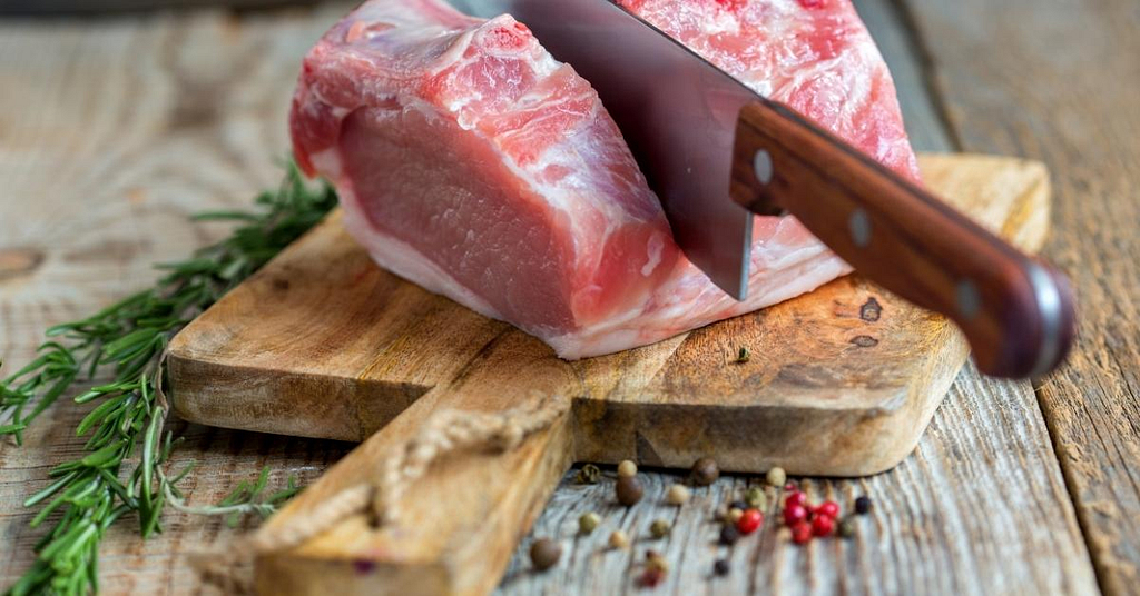 pork loin nutrition